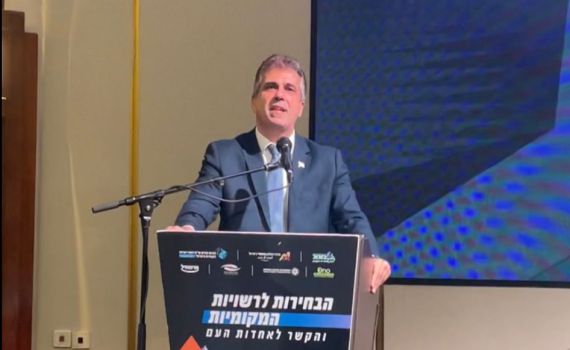 כהן: "המטרות הושגו – בלי גינוי ועם תמיכה בינלאומית"