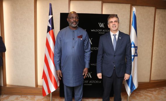 מדינה נוספת מתכננת לפתוח שגרירות בישראל