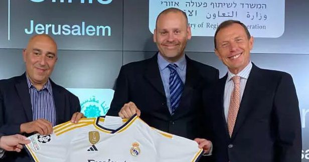 ריאל מדריד תקיים מחנה אימונים בירושלים