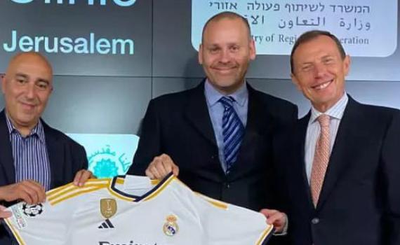 ריאל מדריד תקיים מחנה אימונים בירושלים