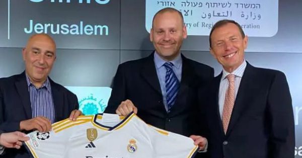 ריאל מדריד תקיים מחנה אימונים בירושלים