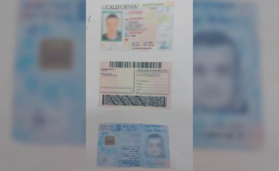 המשטרה חוקרת: תושבי יפו זייפו רישיונות נהיגה