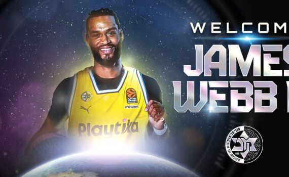 ממשיכה בבנייה: מכבי ת"א החתימה את פורוורד ולנסיה