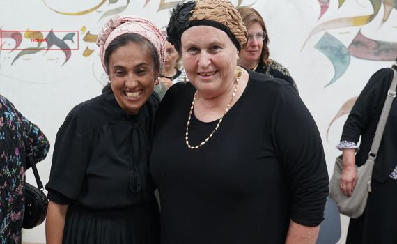 אחרי 40 שנה: המנהלות של האולפנא הוותיקה פורשות