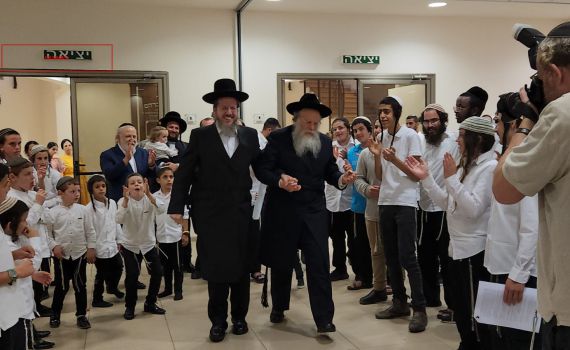 שני בני משפחה של ראשי הישיבות סיימו את הש"ס | צפו