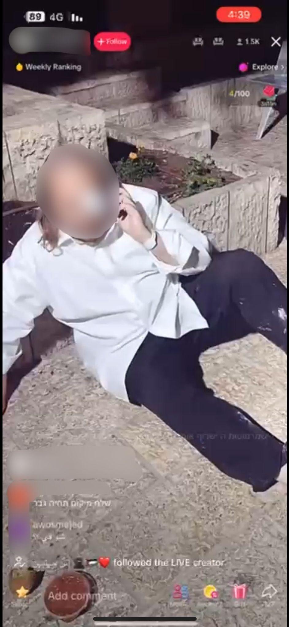 מזעזע: 8 ערבים השפילו תשוש נפש יהודי בביה"ח