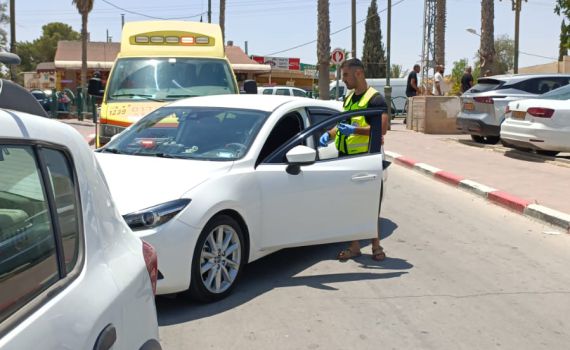 פצוע באירוע דקירה בירוחם