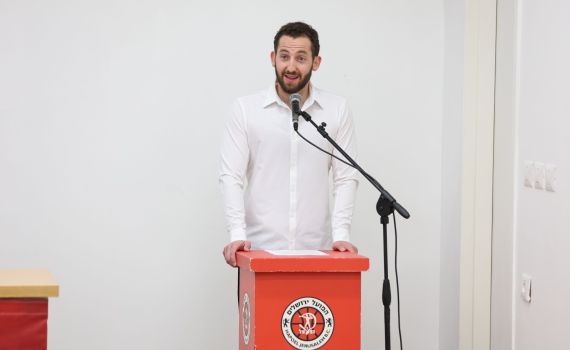 החתמה מפתיעה: כוכב הפועל חולון חתם בירושלים