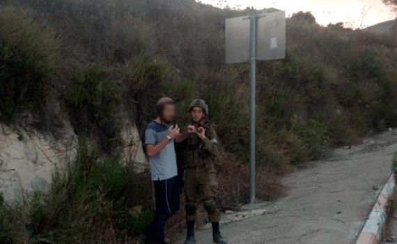 אכיפה בררנית? מתיישבים הפגינו נגד הטרור ונעצרו