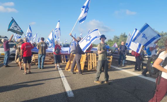 עשרות כבישים חסומים ברחבי הארץ