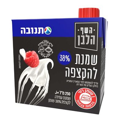 ריקול למוצר הפופולרי של תנובה: "חשש מקלקול"