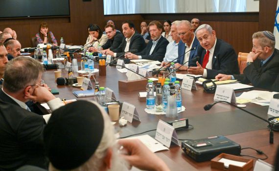 נתניהו: "הפשיעה הערבית היא בעיה לאומית"