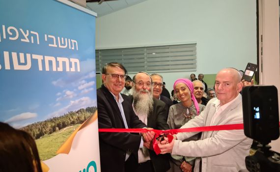 כוכב הצפון: מכון פוע"ה פתח סניף ביקנעם