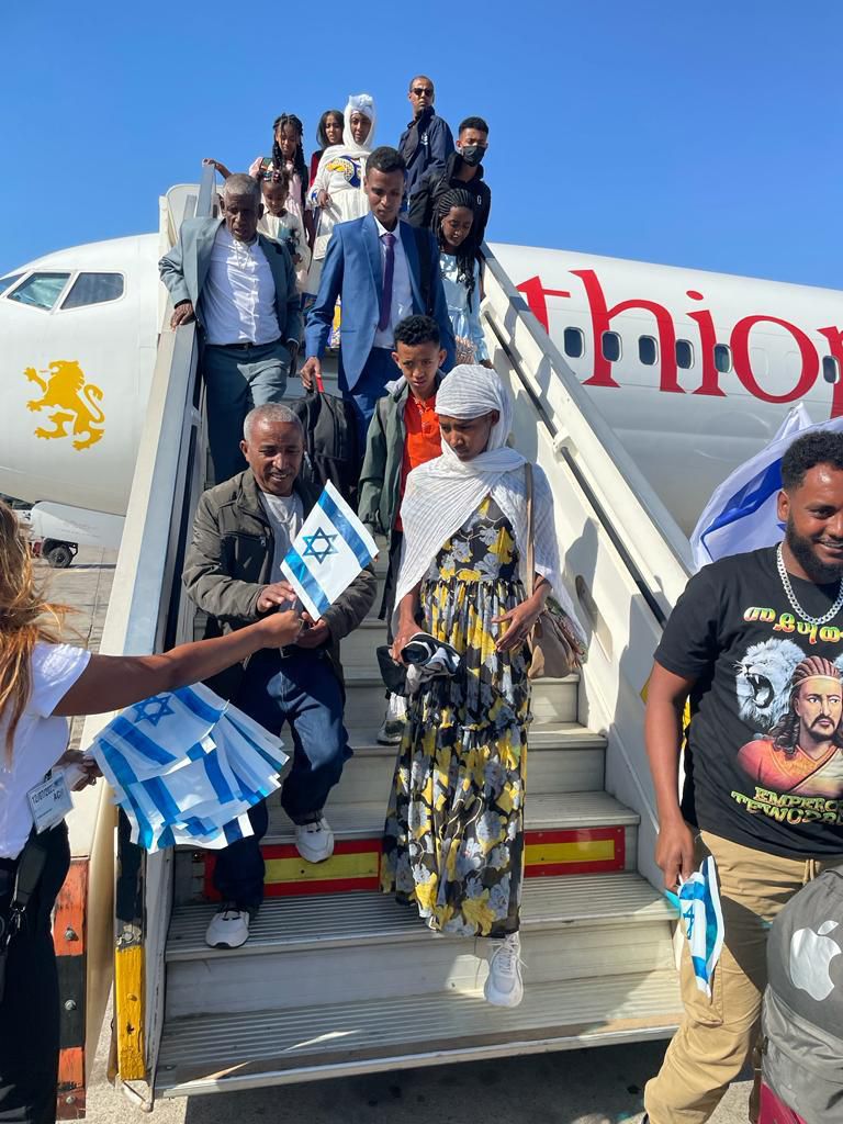 ברוכים הבאים: מבצע העלייה מאתיופיה הושלם