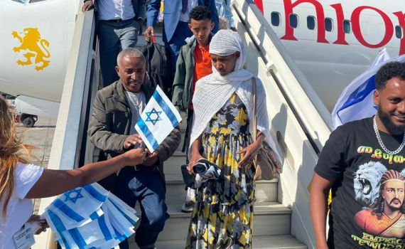 ברוכים הבאים: מבצע העלייה מאתיופיה הושלם