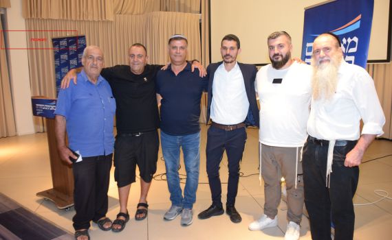 מספר 2 לשעבר במפלגת נעם הקים מפלגה חדשה