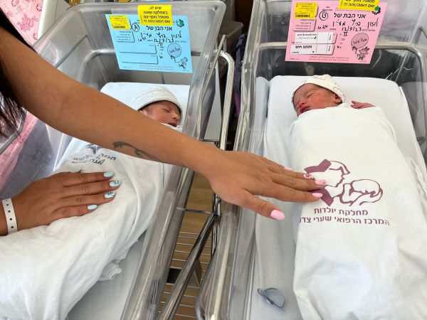 טובים השניים מן האחד: 7 זוגות תאומים נולדו בשערי צדק