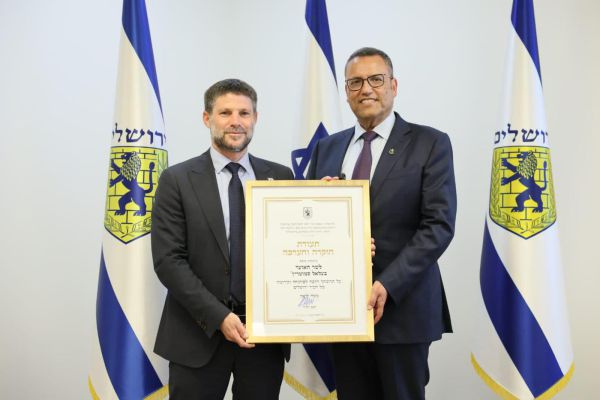 מילארד ש"ח: המתנה של הממשלה לעיר ירושלים