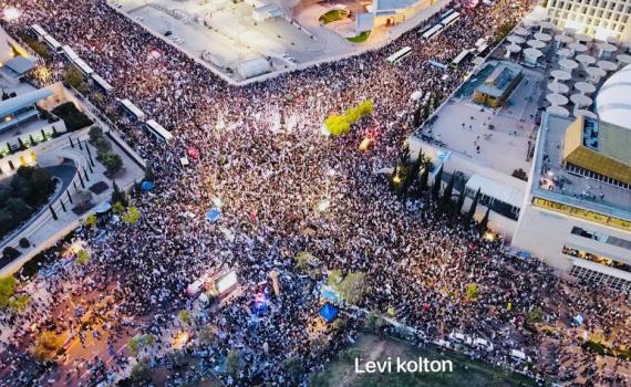 הימין יערוך את הפגנת המיליון במעוז השמאל