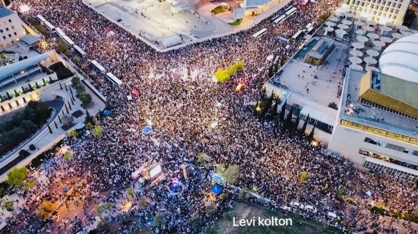 הימין יערוך את הפגנת המיליון במעוז השמאל