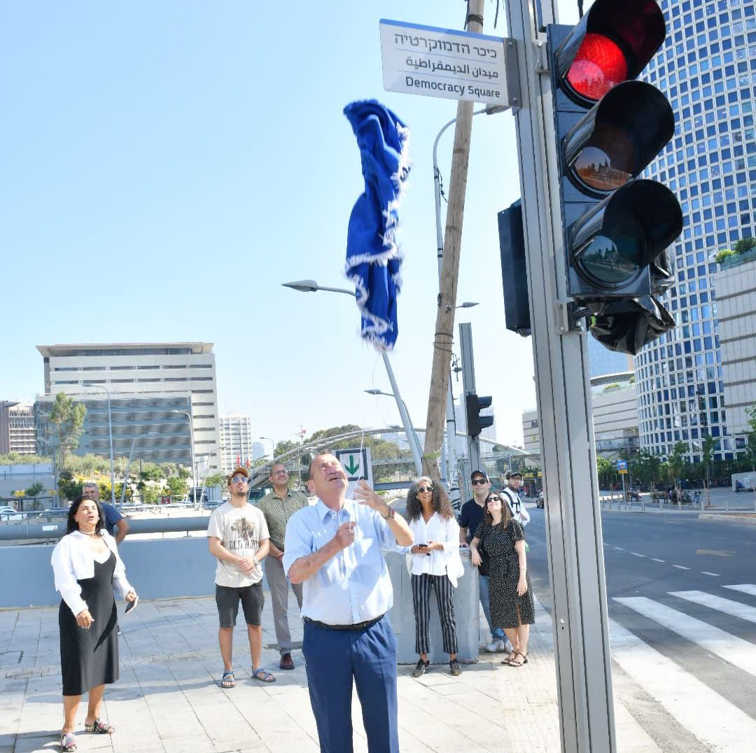 הגימיק של חולדאי: זה השם החדש של צומת קפלן