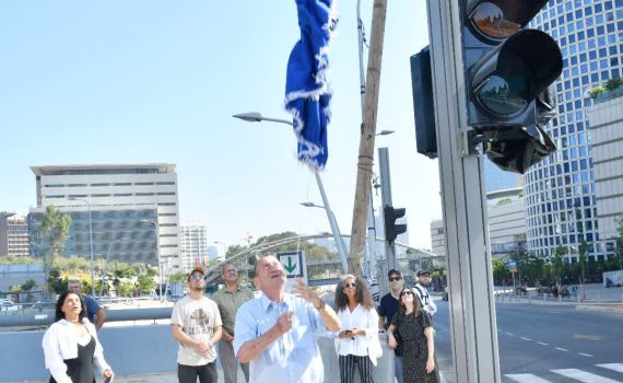 הגימיק של חולדאי: זה השם החדש של צומת קפלן