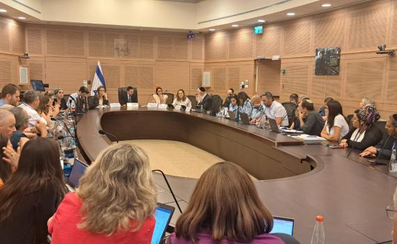 הקמת המוקד למתמודדי נפש אושר בוועדה