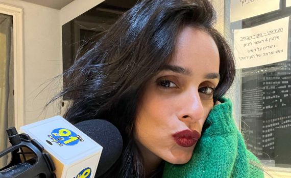 אורטל עמר על משבר השכירות: "אנחנו דור שהופקר"