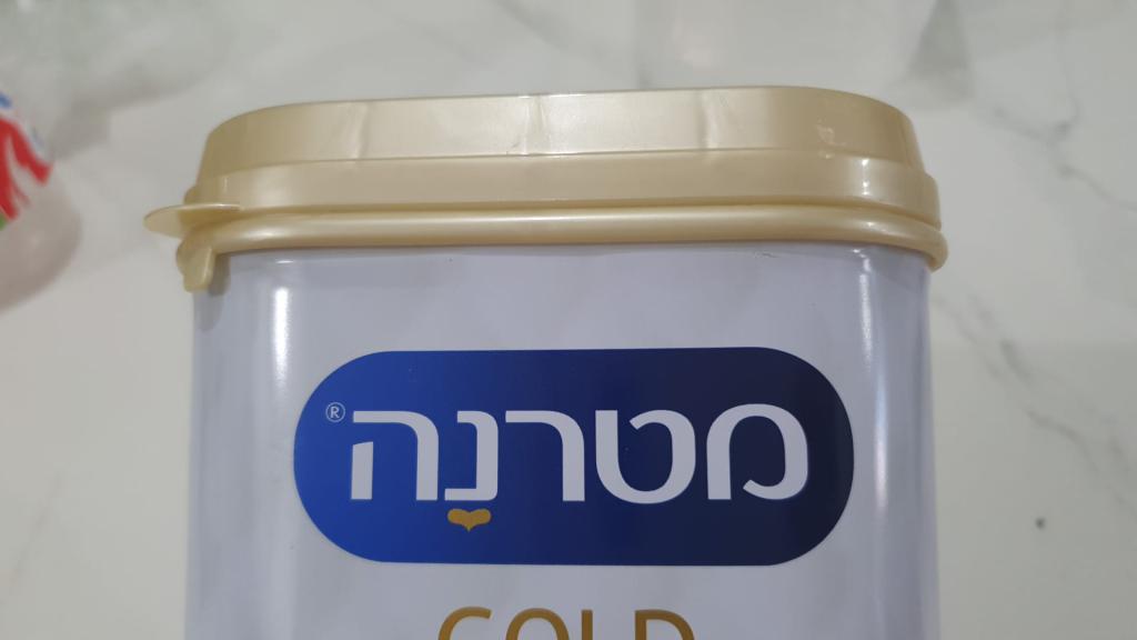 בשל ממצאים מיקרובאליים צפוי מחסור במטרנה שלב 1