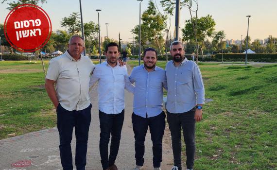 מפלגה סרוגה חדשה תתמודד מול הציונות הדתית