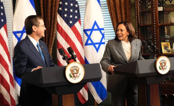 הרצוג וסגנית הנשיא נפגשו והציגו יוזמת אקלים משותפת