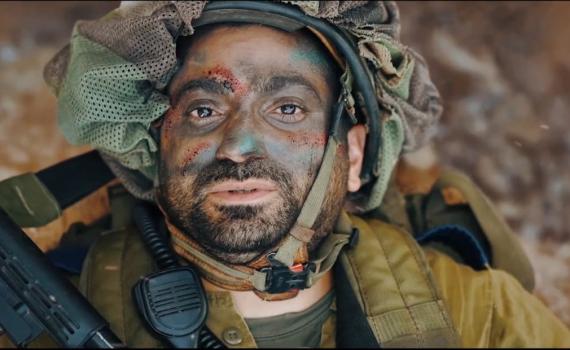 צה"ל בהודעה חריגה נגד הסרטון שמופץ ברשת