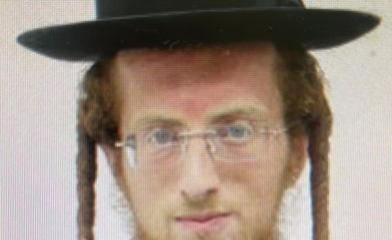 המשטרה פרסמה: זה תושב ירושלים החשוד בעבירות מין בקטינים