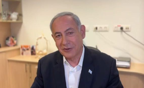 נתניהו בהופעה ראשונה אחרי הניתוח: 'שלומי מצויין'