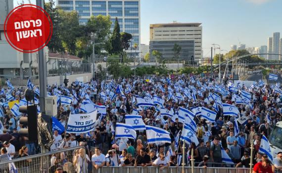 זו הפרופסורית שתנאם בעצרת הימין
