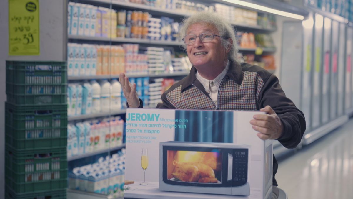 בעקבות הצום: הוקדם הפרק החדש של קופה ראשית | צפו בהצצה