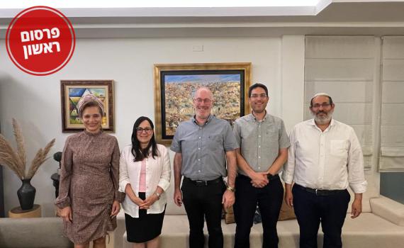 איחוד היסטורי: כך תיראה המפלגה הסרוגה בפ"ת