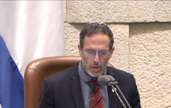 הח"כ הסרוג הקריא את מגילת איכה במליאה | צפו