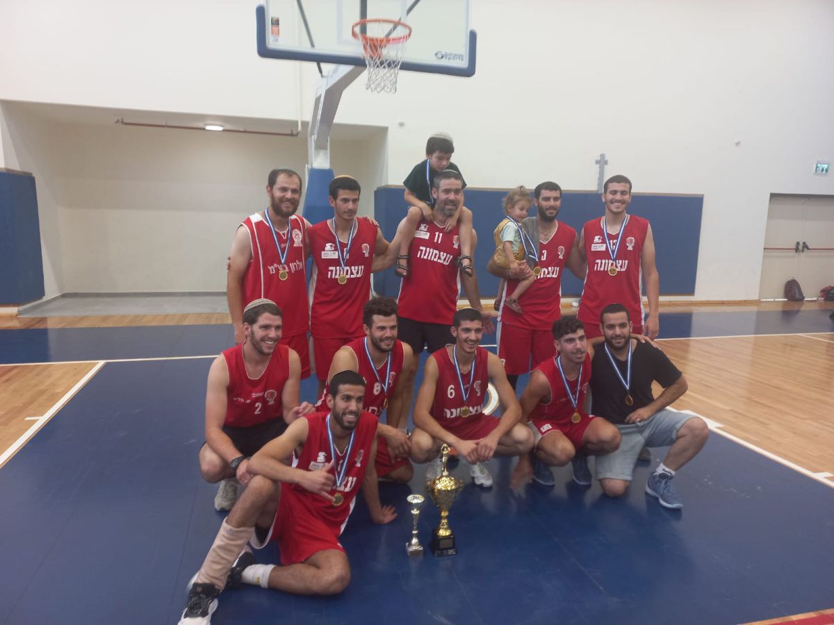 "עוד נשוב לגוש קטיף": עצמונה אלופת טורניר יוליס