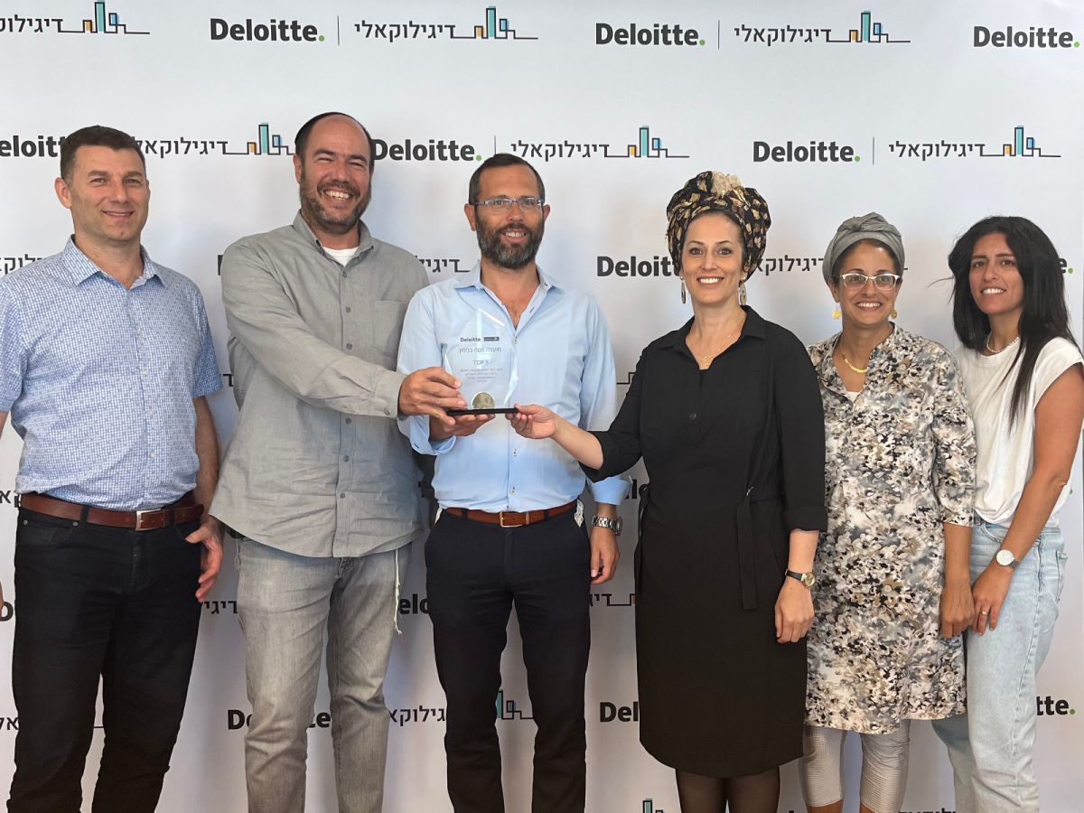 מועצת בנימין במקום ה-3 בישראל בשירות הדיגיטלי