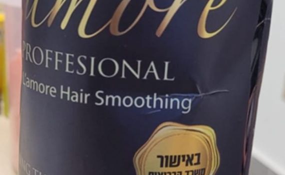 משרד הבריאות על התכשיר הפופולרי: "מסוכן לשימוש"