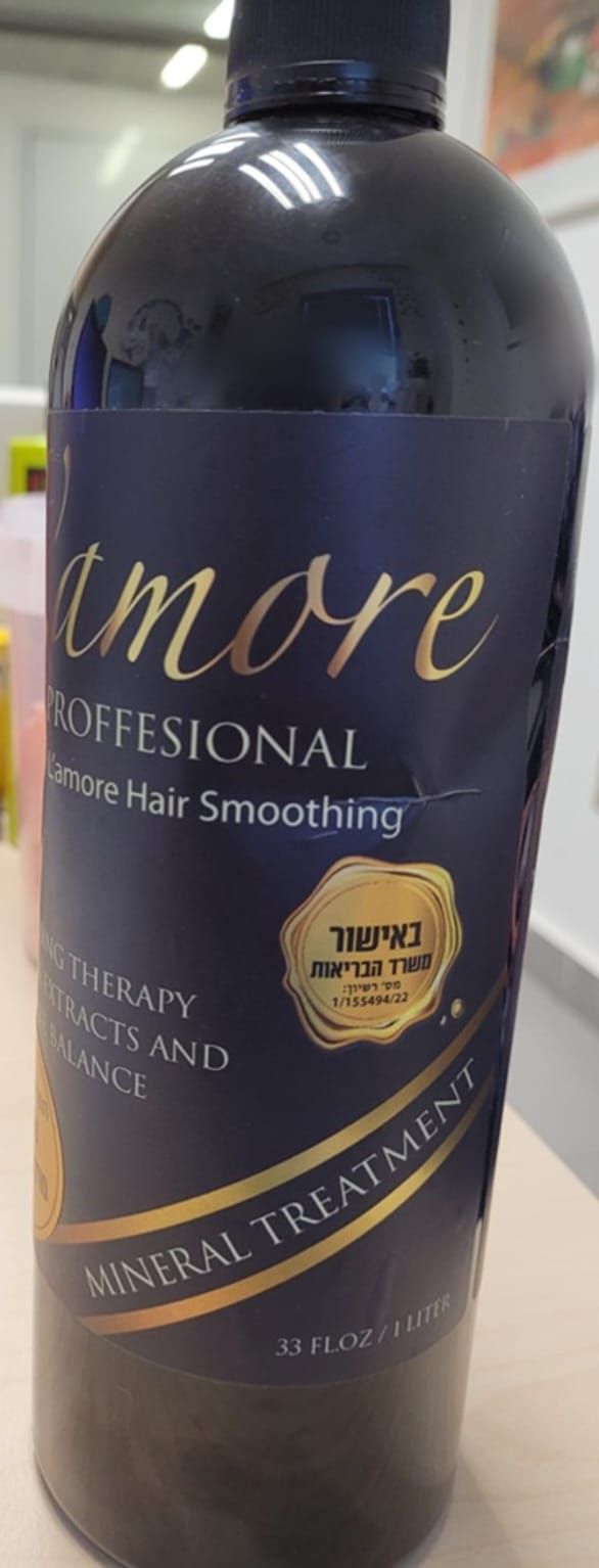 משרד הבריאות על התכשיר הפופולרי: "מסוכן לשימוש"