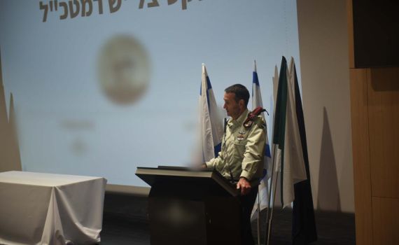 בנוכחות הרמטכ"ל: שייטת 13 וסיירת מטכ"ל זכו בצל"ש