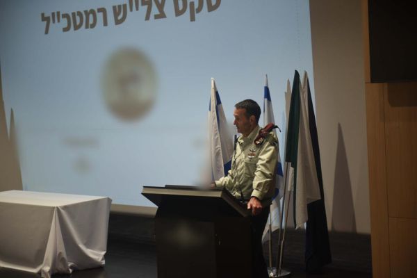 בנוכחות הרמטכ"ל: שייטת 13 וסיירת מטכ"ל זכו בצל"ש