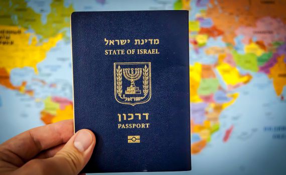 מהיום: ניתן לחדש דרכון מהבית | ככה תעשו את זה