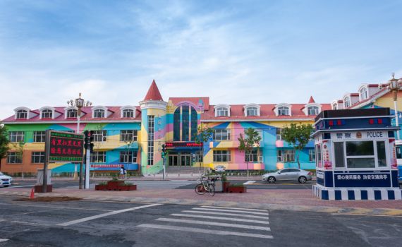 מתקפת דקירות בסין: 6 הרוגים בגן ילדים