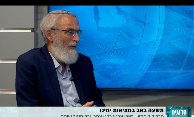  הרב דוד סתיו מתריע: "החברה הישראלית נפרמת"
