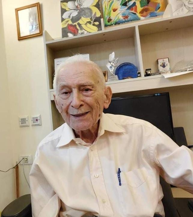 ברוך דיין האמת: נפטר לוחם לח"י אליעזר בן עמי