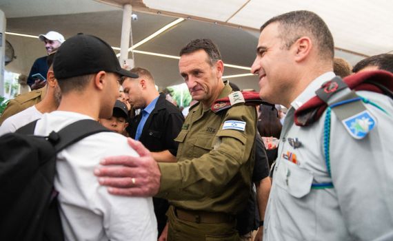 הרמטכ"ל למתגייסים החדשים: צה"ל חזק ביחד