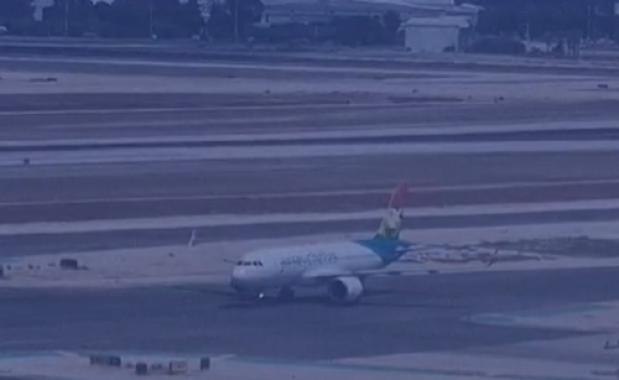 צפו: רגעי הנחיתה והגעת הנוסעים מסעודיה